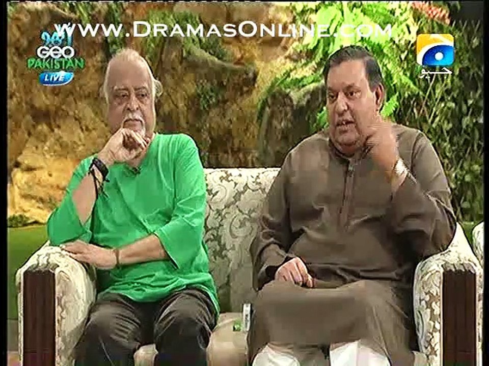 Utho Geo Pakistan – 17th August 2015 P3
