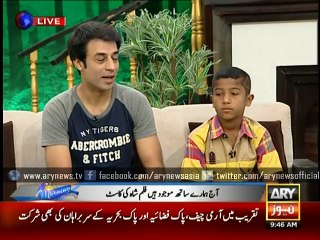 Adnan Sarwar motivates youngsters of pakistan