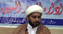 Tafseer Sura Baqarah Ayat 168 to 169 in Reza Najaf Imam Bargah Lahore