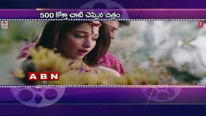 Bahubali creates world records