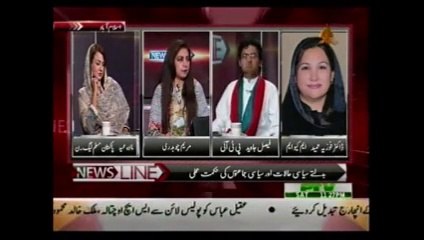 Mein aaj be iss parliament ko fahal nahi manta. Faisal Javed Khan 15th Aug, 2015 on PTV