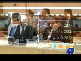 Profile: Retired CJP Nasirul Mulk-Geo Reports-17 Aug 2015