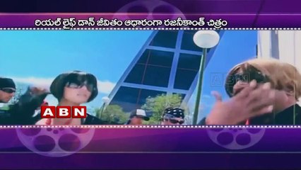 Rajinikanth new film sounds alike as Pawan dream project