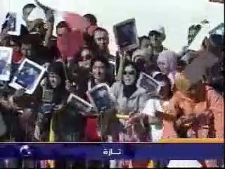 SM Mohamed 6 :Roi de tous Les Marocains