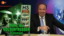 ZDF Heute Show 11.03.2011 - Salatöl tanken E10