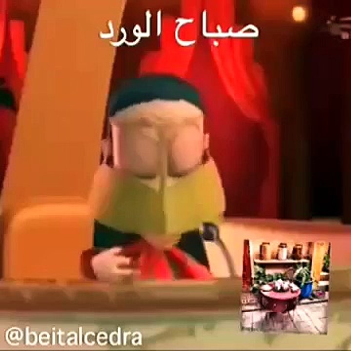 قصيدة شاي الكرك ،،،