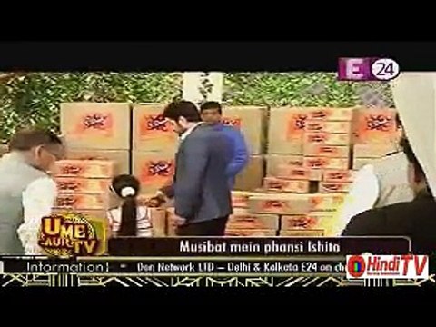 Yeh Hai Mohabbatein 17th August 2015 Musibat Mein Phansi Ishita Hindi-Tv.Com