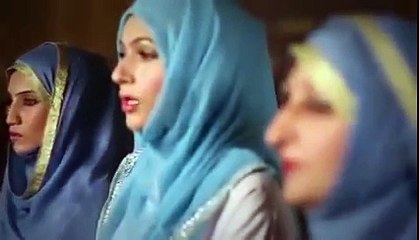 Allah Hoo Allah Hoo - Humaira Arshad