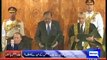 Dunya news: Jawwad S Khawaja takes oath as Chief Justice of Pakistan