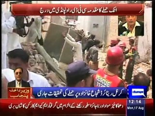 Dunya news: Attock attack, Case registered at Rawalpindi CTD, attackers' DNA samples collected