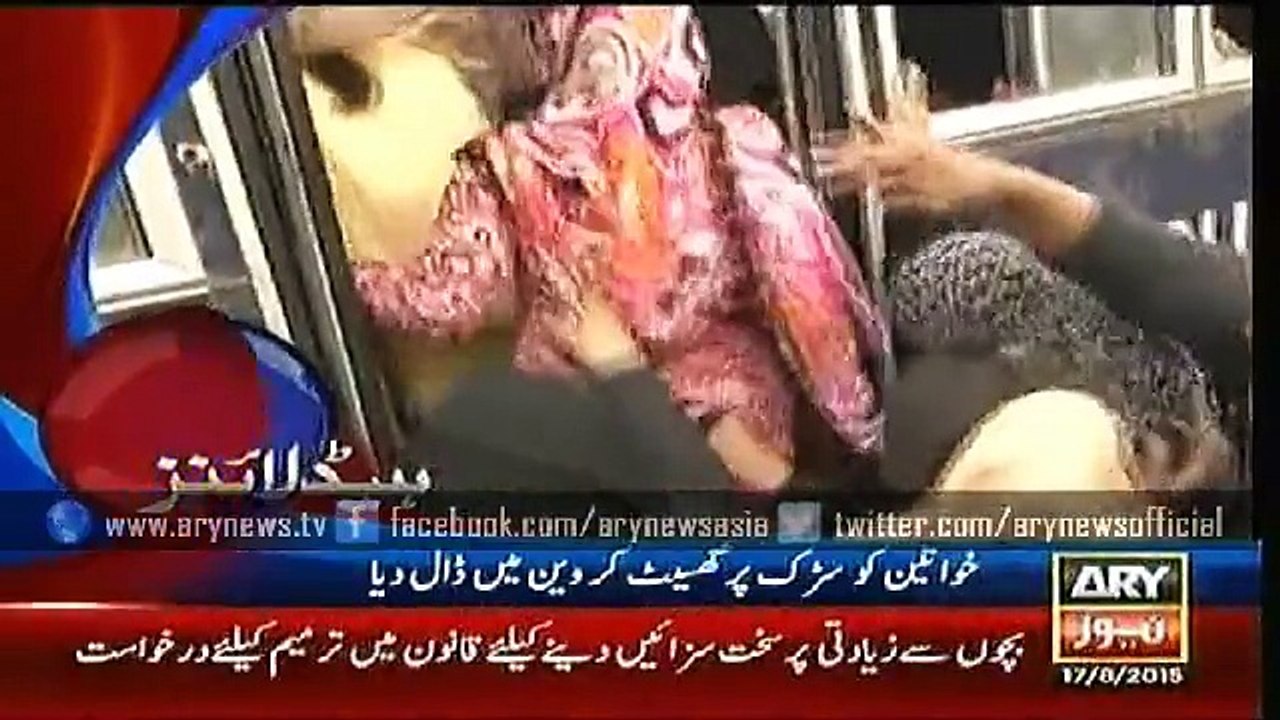Headlines – 1300 – Monday – 17 – Aug – 2015