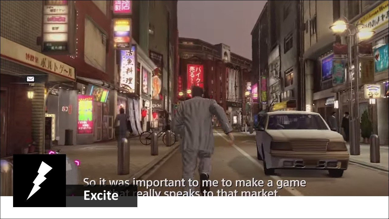 Yakuza 5 - Devloper Interview (1/3)