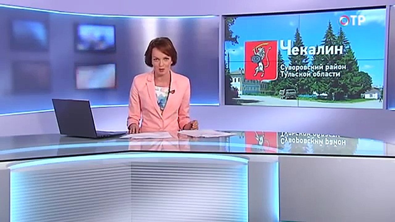 Малые города России: Чекалин - самый малочисленный город в стране