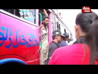 Abb Takk - Khufia - Episode 78 ( Rabri ) - Promo