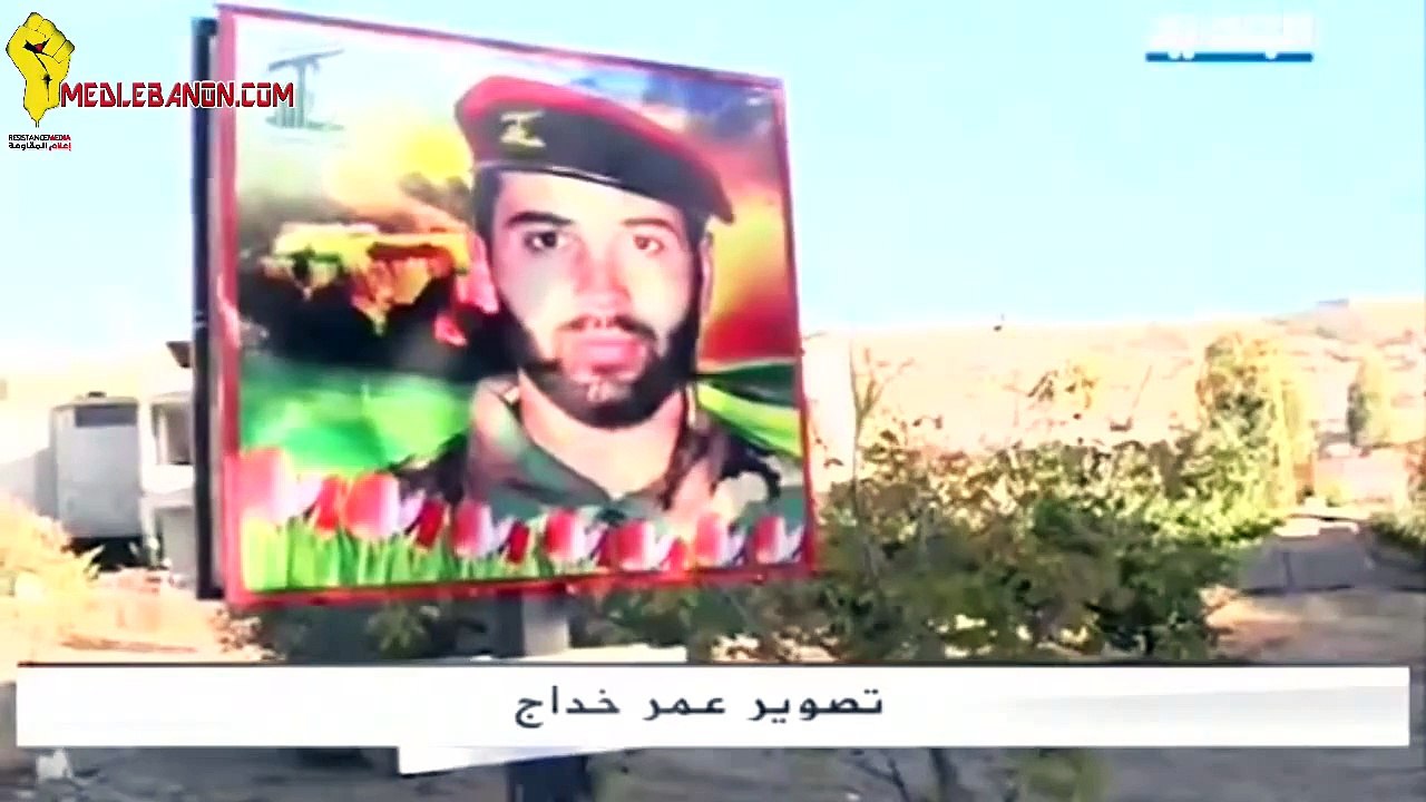 تلفزيون الجديد - تقرير خاص عن الشهيد مهدي ياغي | 11-10-2013