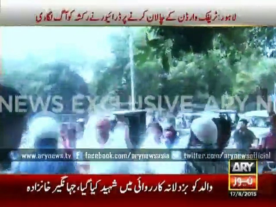 Rickshaw driver burns his Rickshaw in protest