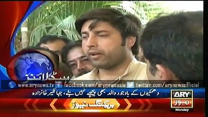 Headlines – 1400 – Monday – 17 – Aug – 2015