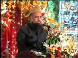 2 TALAWAT E KALAM E PAK OF SYED MOHAMMAD FASIH UD DIN SOHARWARDI  0092 300 6103048