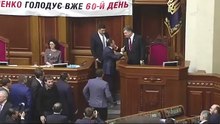Ляшко напал на Порошенко ! ЖЕСТЬ !