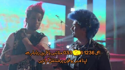 Ufone New Ad - Bad To Good Company