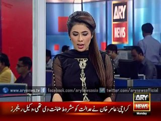 ATC approves Aamir Khan's request for  Hajj