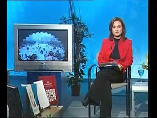 El Arte de la Tauromaquia