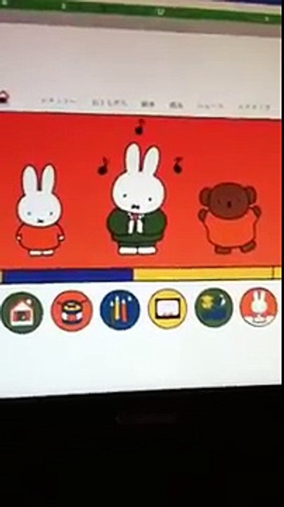Miffy theme song Japanese version