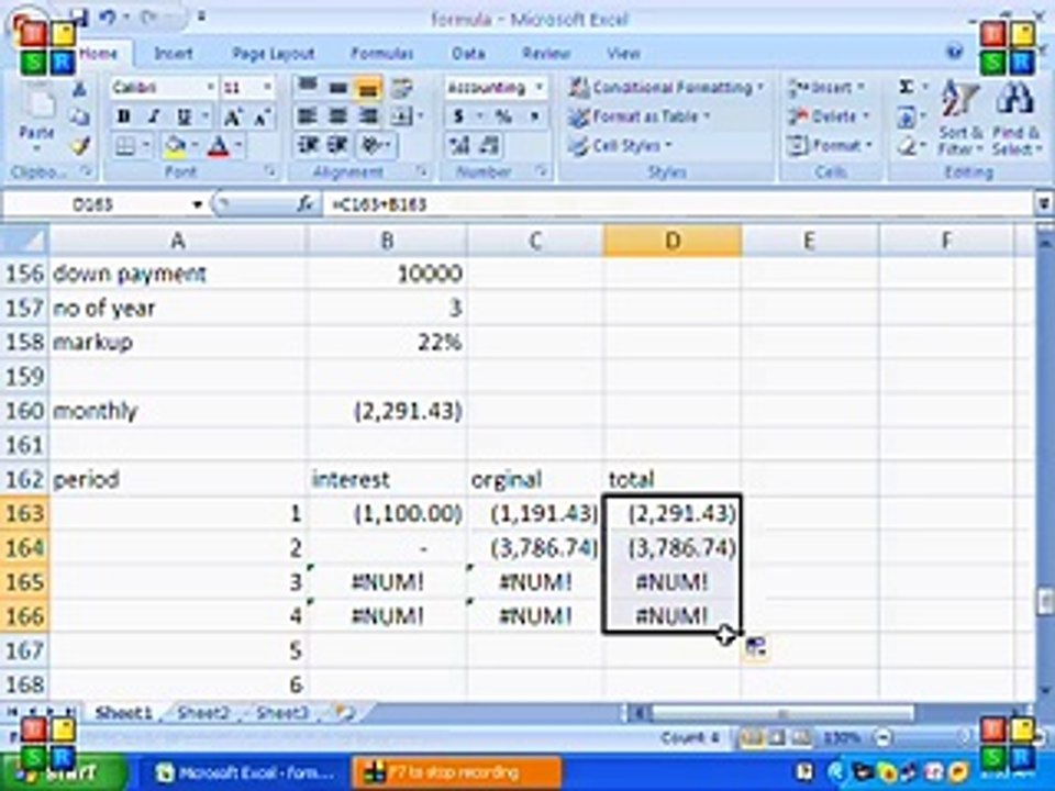 MS-EXCEL 2007Part14(urdu)