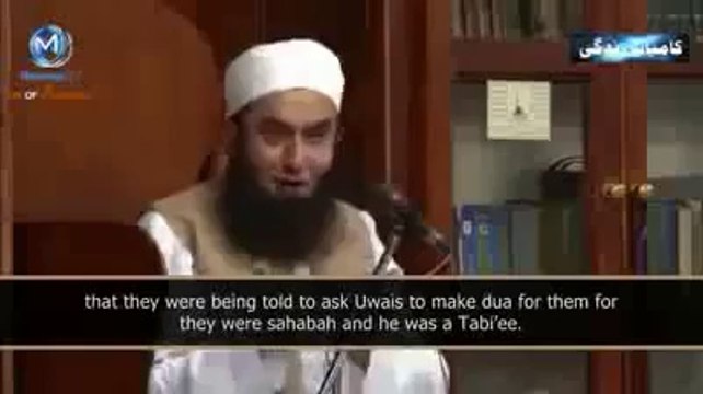 Molana tariq jameel shb , maa ki khidmat