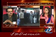 Dr. Shahid Masood Blunder Shows Gen. Raheel Sharif Mother Funeral And Says Its Hameed Gull Funeral