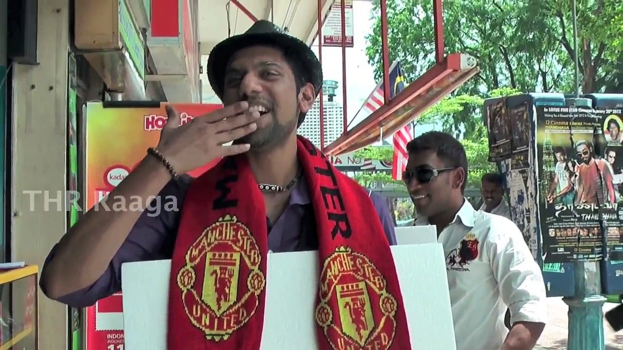 Glory Glory Man United