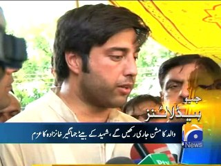 Geo Headlines-17 Aug 2015-1400