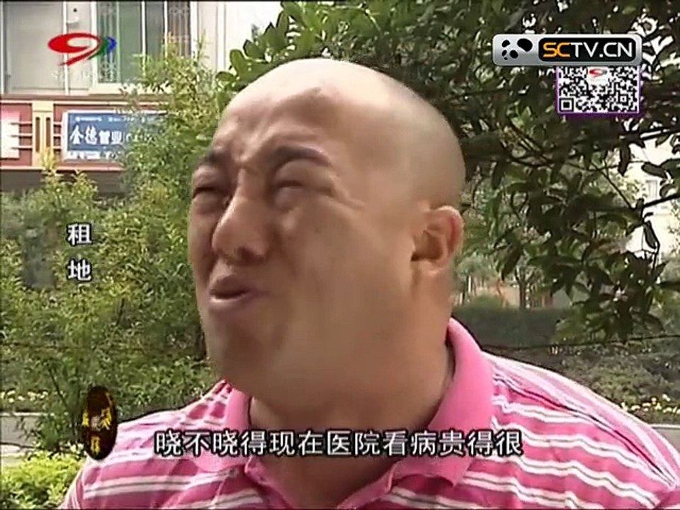 20150817 幸福生活麻辣烫 麻辣烫：租地（一）