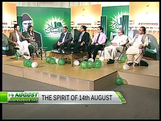 14 August 2015 (Scholars & Historians)