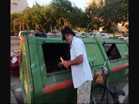 ארץ נהדרת - סרט חתונה יובל וליאת ברנר