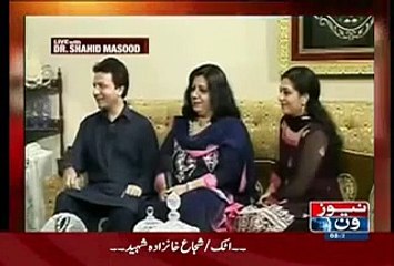 Dr Shahid Masood And General Hameed Gul Interview (Must Watch)