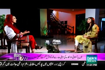 The Reham Khan Show (Mahirah Khan Special Interview) - 16th August 2015