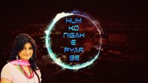 Hum Ko Nigah-e-Pyar Se | Fariha Pervez | Audio Reactive Simulation