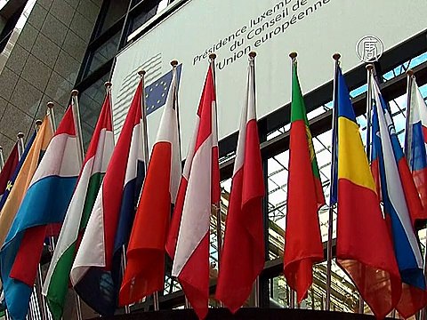 Третий пакет помощи для Греции одобрили в ЕС