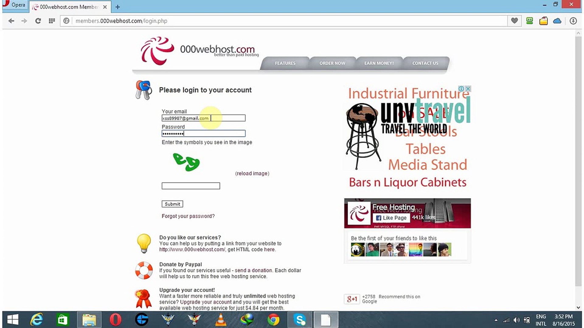 ⁣how to check password and email