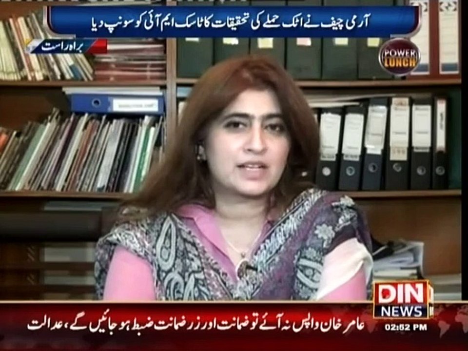 Anchor Ne Maria Sultan ko La Jawab Kar Diya