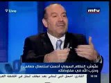 MTV: Fight between Lebanese Politicians live on air