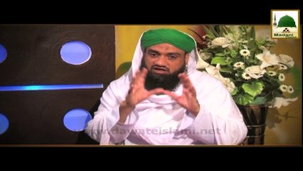 Hasad - Mufti Fuzail Attari