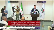 مؤتمر صحفي لرئيس الائتلاف الوطني السوري تعليقا على جزرة درما أمس