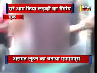india ny azadi k din ik larki ko hawas ka  shikar bnaya