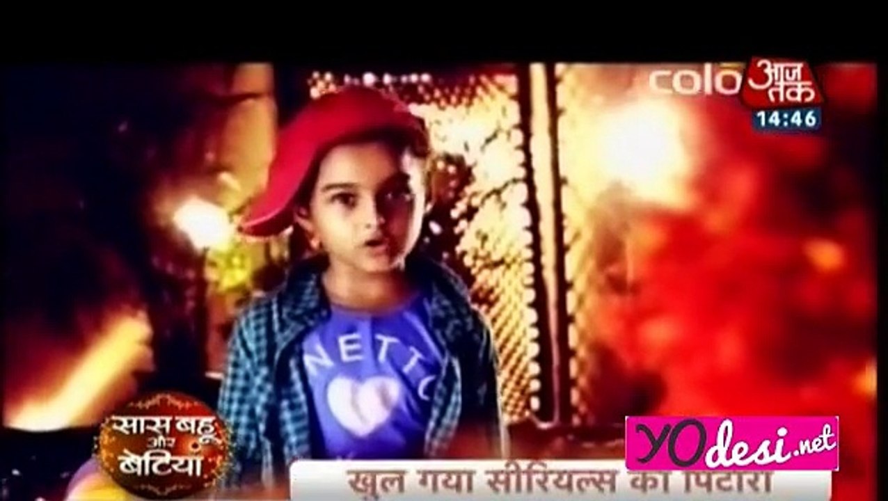 Twist Ka Tablet!!! - SBB Segment - 17th August 2015