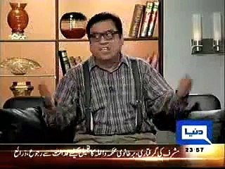 Gujranwala