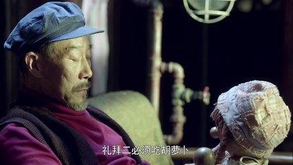 《嘿,老头！》 第7集-上 【HD】