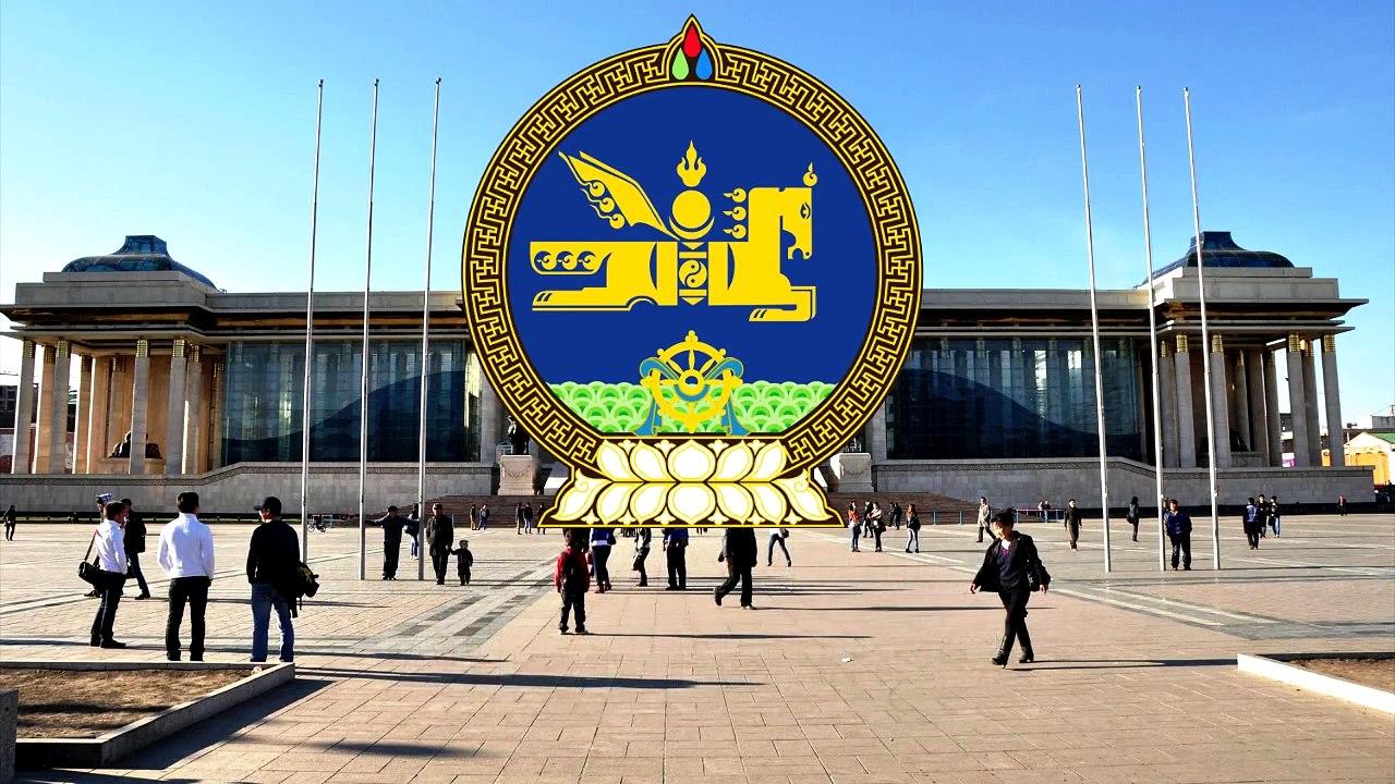 Mongolian National anthem | Монгол Улсын Төрийн Дуудал