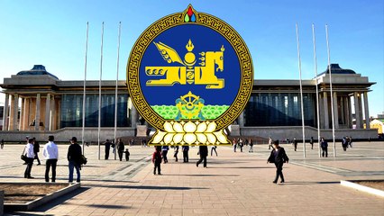 Mongolian National anthem | Монгол Улсын Төрийн Дуудал